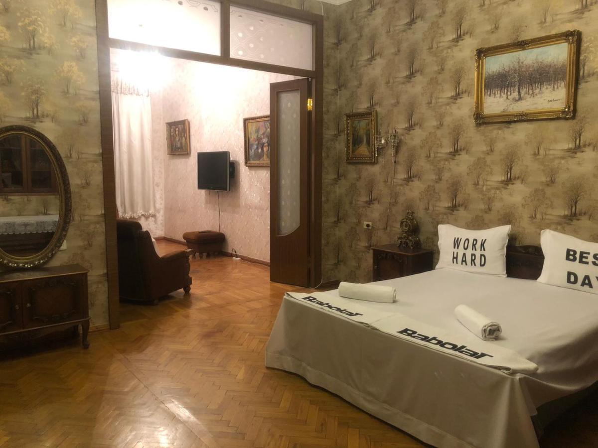 Квартира В Самом Центре Еревана Yerevan Exterior foto